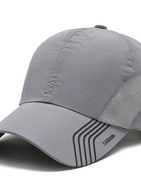 速干透气运动户外休闲风鸭舌帽
