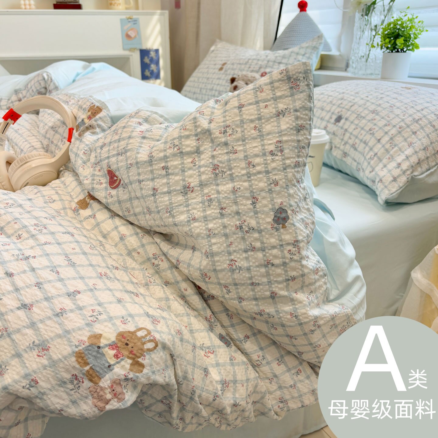 床上四件套全棉纯棉2026新款夏季床单被套床笠学生宿舍床品三件套