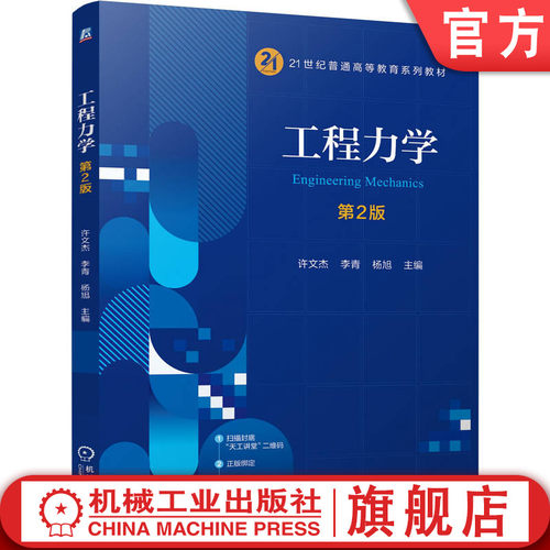 教学时数为48～80学时