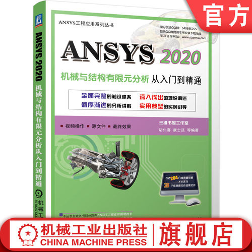 赠送录音讲解AVI文件实例源文件