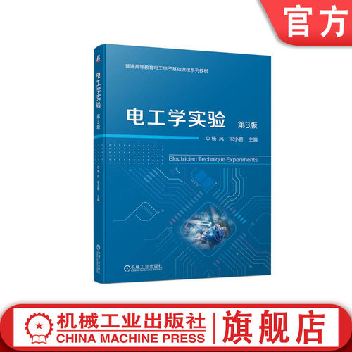结合多年的教学实践经验编写