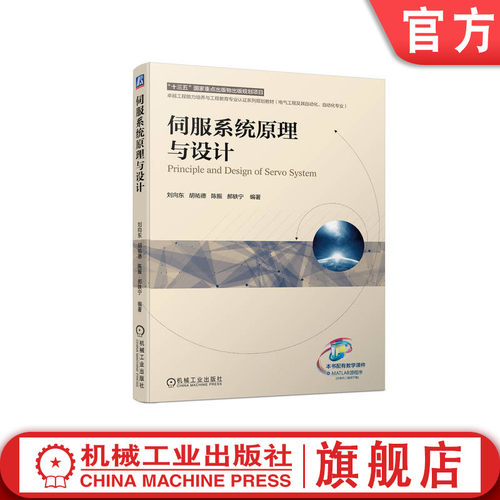 少而精
