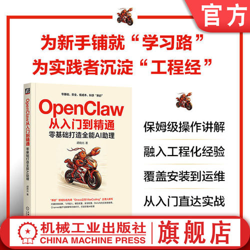 知名先锋带教，安全、低成本&ldquo;养虾&rdquo;