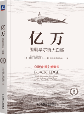 机械工业出版社官网正版