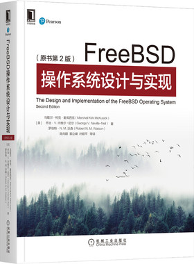 正版书籍 FreeBSD操作系统设计与实现（原书第2版） Marshall Kirk M 经典FreeBSD书籍全面升级 9787111689973 机械工业出版社