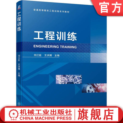 通俗易懂、图文并茂