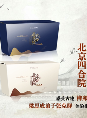 官网正版机械工业出版社