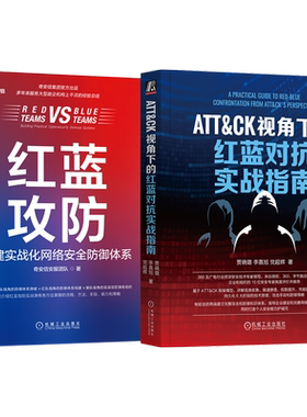 机械工业出版社官网正版