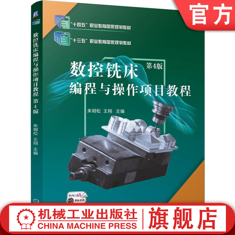 国规 在线课 常用系统