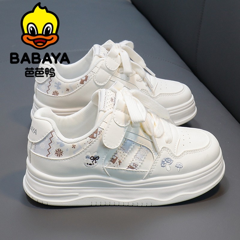 芭芭鸭女中大童厚底板鞋2026春季女孩小白鞋学生校园时尚休闲鞋子,童鞋/婴儿鞋/亲子鞋,板鞋,淘宝优惠券,粉丝福利购,淘宝优惠卷