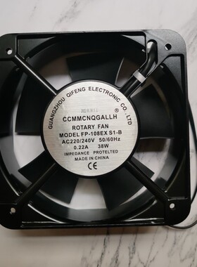 15050 FP-108EX-S1-B 220V 38W15CM 双滚珠焊锡排烟抽风 散热风扇