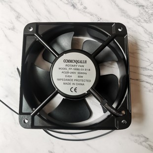 220V 18060EX 18CM散热风扇 机箱机柜排气轴流风机 18060