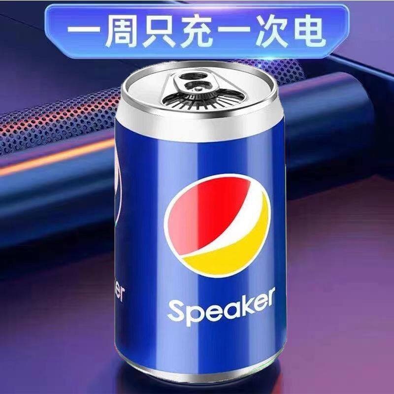 蓝牙音箱超长续航低音迷你插卡小音响便携户外电脑礼品创意摆件属于什么档次？