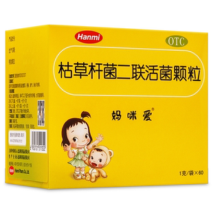 妈咪爱枯草杆菌二联活菌颗粒60袋益生菌双歧杆菌腹泻便秘小儿儿童