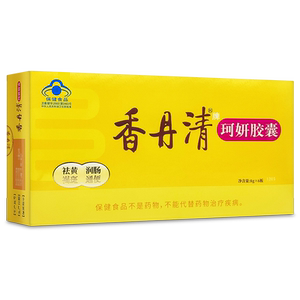 香丹清珂妍胶囊120粒【每盒防伪