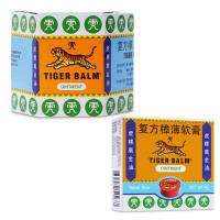 Tiger Label All-Purpose Oil 19.4g Compound Camphor Thin Ointment can dispel wind, relieve itching, skin itching, headache, nasal congestion and mosquito bites thumbnail 3