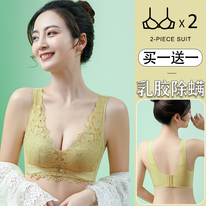 正品幸福狐狸内衣女无钢圈聚拢背心式调整型收副乳文胸旗舰店官方