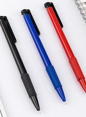 满25包邮 得力6546S按动中油笔 学生签字笔 0.7mm办公速干圆珠笔