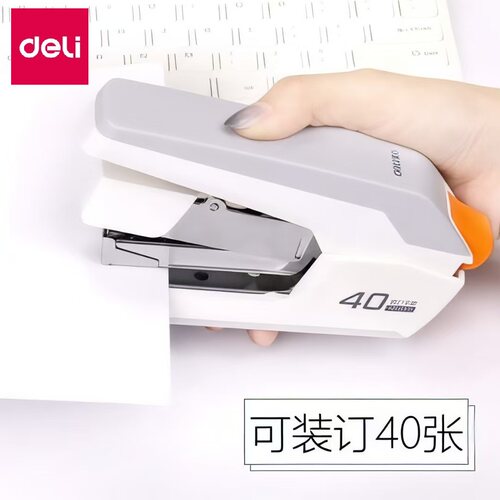 满25包邮得力0371省力40页订书机