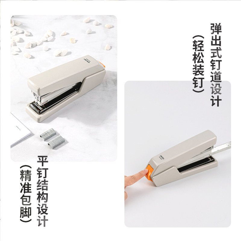 25개 이상 주문 시 무료 배송 DELI 0433 노동 절약형 스테이플러 오피스 팝업 플랫 네일 스테이플러 NO. 12 스테이플러