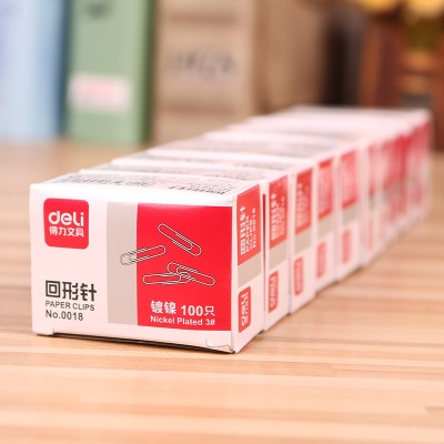 满25包邮 得力0018回形针 金属回形针 装订用品回形针曲别针 办公