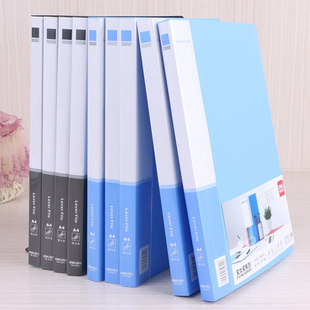 满25包邮 得力5301单强力夹+文件袋/5302双强力夹 文件夹A4资料夹