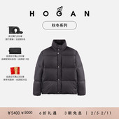 季 末特惠 HOGAN情侣装 Puffer系列休闲时尚 简约夹克
