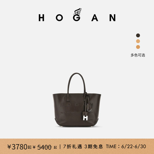 HOGANScript中号购物手袋