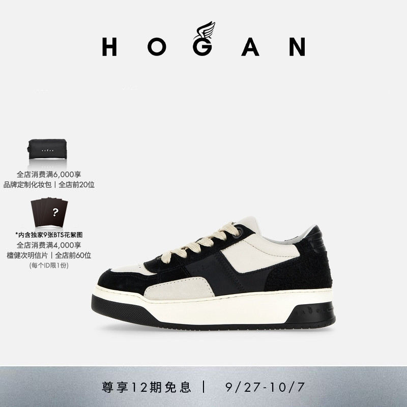 HOGANChamallow运动休闲鞋