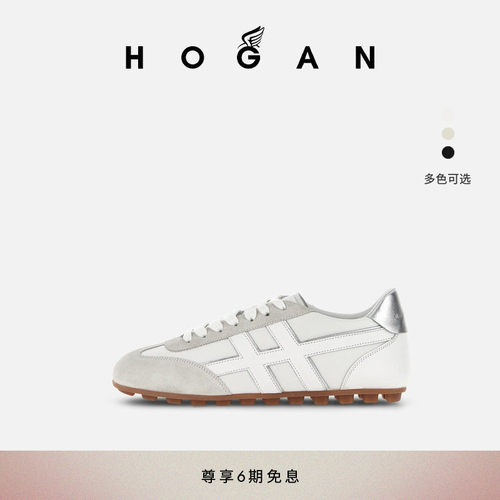 HOGANRunner系列H693休闲鞋