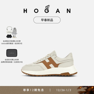 男鞋 系列 早春新品 HOGAN Patch系列H563复古厚底鞋 檀健次同款