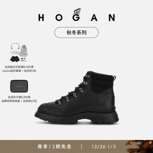 靴子 户外沙漠靴男士 HOGAN男鞋 秋冬系列H692系列简约时尚