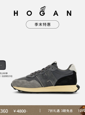 【季末特惠】HOGAN男鞋H601系列复古时尚简约休闲厚底鞋