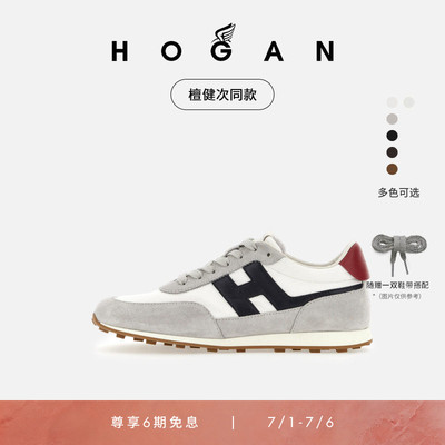 HOGANAthleticRunner系列休闲鞋