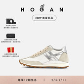 Athletic Runner系列休闲鞋 HOGAN女鞋 春夏新品 檀健次同款 系列