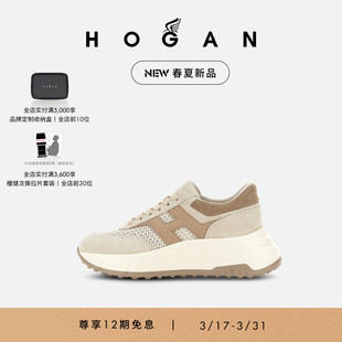HOGAN女鞋 系列 春夏新品 休闲鞋 Patch系列H669时尚 檀健次同款