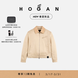 HOGAN男装 Harrington系列华达呢夹克 春夏新品