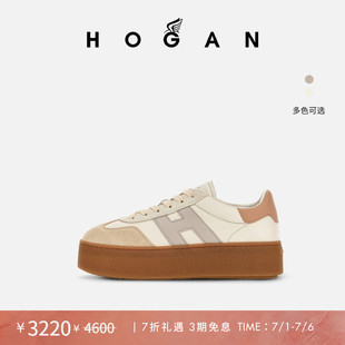 【季末特惠】HOGAN女鞋Platform系列H698厚底鞋