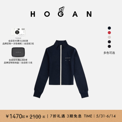 HOGANSweatshirt系列拉链运动衫