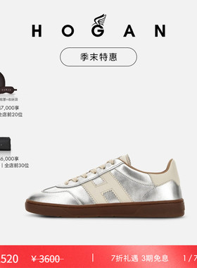 【季末特惠】HOGAN情侣鞋Cool系列H647复古时尚舒适休闲鞋