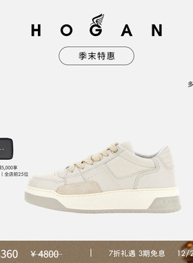 【季末特惠】HOGAN情侣鞋Chamallow系列厚底鞋时尚休闲鞋