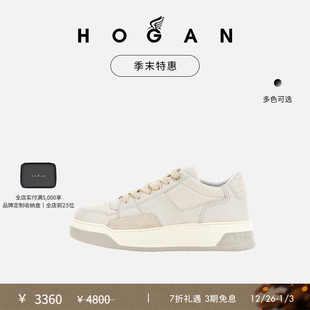 季 时尚 末特惠 Chamallow系列厚底鞋 运动休闲鞋 HOGAN情侣鞋