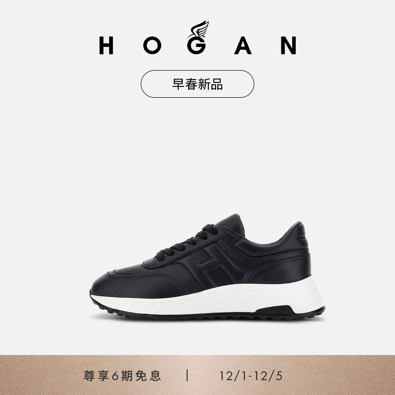 HOGANHPatch系列运动休闲鞋