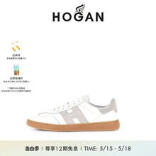 【礼物】HOGAN男鞋H327 Cool系列简约日常时尚休闲鞋复古德训鞋