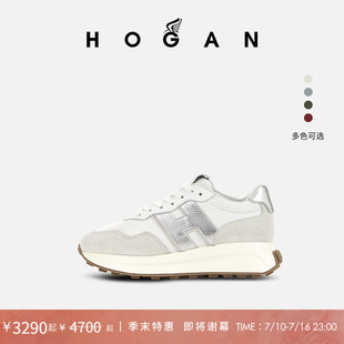 【季末即将谢幕】HOGAN情侣鞋H641&H601系列运动休闲鞋