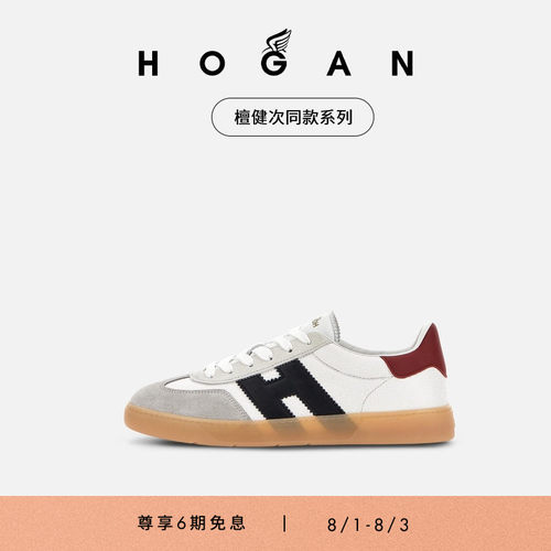 HOGANCool系列休闲鞋
