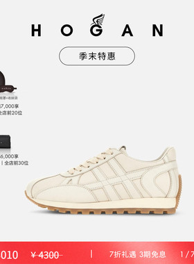 【季末特惠】HOGAN情侣鞋86er系列复古时尚简约舒适休闲鞋