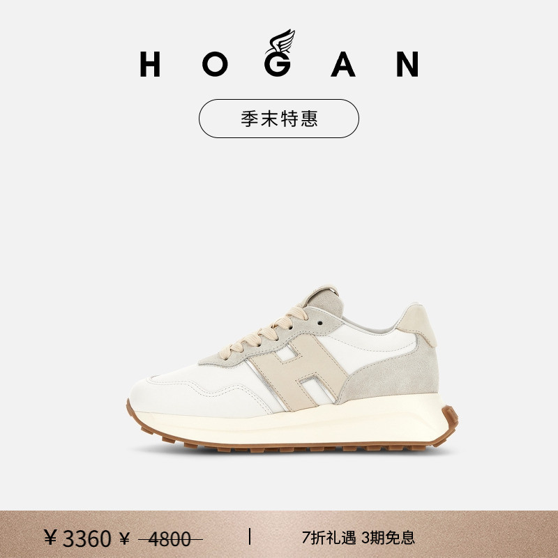 HOGANH641&H601系列情侣鞋