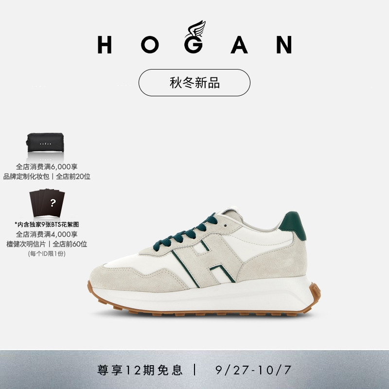 HOGANH641系列休闲鞋女鞋