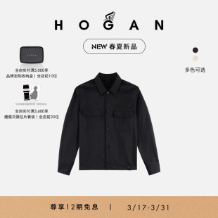 檀健次同款 式 HOGAN男装 Overshirt系列衬衫 夹克 春夏新品